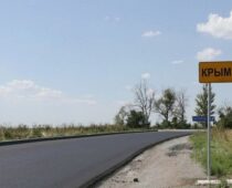 В ДНР отремонтировали дорогу из Мариуполя на сухопутном коридоре в Крым