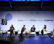 В Москве пройдет международный форум BRICS+ Fashion Summit