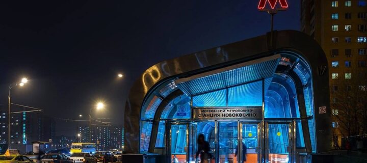 Московское метро и МЦК будут работать круглосуточно в День города