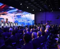 В Москве пройдет форум ВТБ “Россия зовет!”