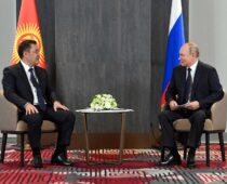 Путин: объем торговли между РФ и Киргизией вырос почти на 18% в этом году