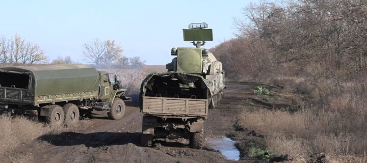 ЗРК “Тор-М2” продолжают обеспечивать ПВО российской группировки войск в зоне СВО на Донбассе