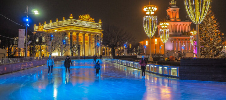 Каток на ВДНХ в Москве откроет юбилейный десятый зимний сезон
