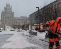 В Москве к выходным прогнозируют снег и гололедицу