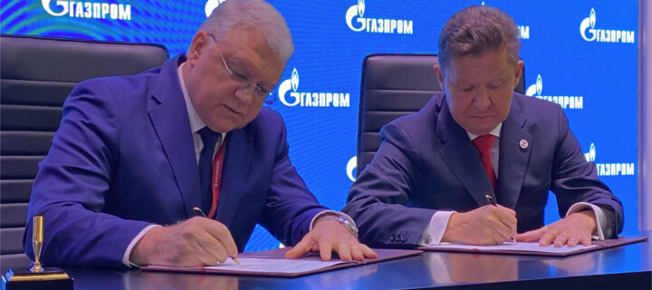 ПАО “Газпром” и Концерн ВКО “Алмаз-Антей” расширяют периметр взаимодействия сторон