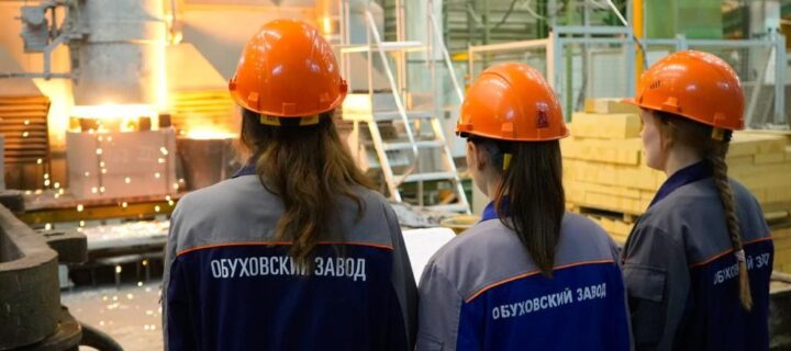 Отделу технического контроля Обуховского завода исполнилось 100 лет