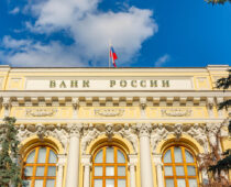 ЦБ ожидает, что прибыль банковского сектора в РФ в 2024 году будет больше 2 трлн рублей