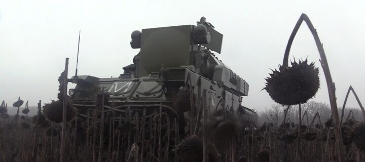 В зоне СВО на Южно-Донецком направлении отмечают успешную боевую работу расчетов ЗРК “Тор-М2”