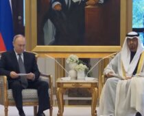 Путин рассказал об увеличении товарооборота между Россией и ОАЭ