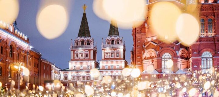 В Москве с 15 декабря по 8 января пройдет фестиваль “Путешествие в Рождество”