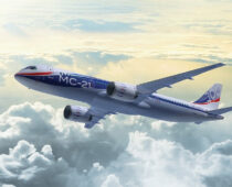 Самолет МС-21 получил одобрение на перевозку 211 пассажиров