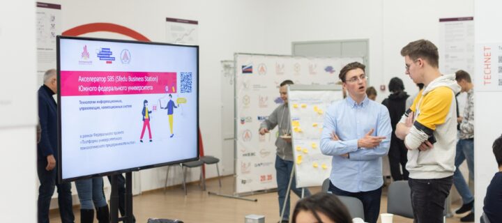 В России более 7,5 тыс. технологических проектов студентов прошли через акселераторы