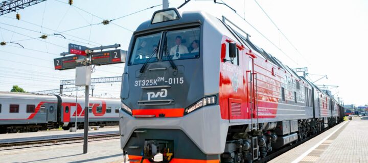 РЖД планируют закупить в 2024 году 549 локомотивов