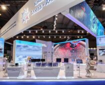 Концерн ВКО «Алмаз – Антей» представит на выставке NAIS 2024 свои разработки в области аэронавигации