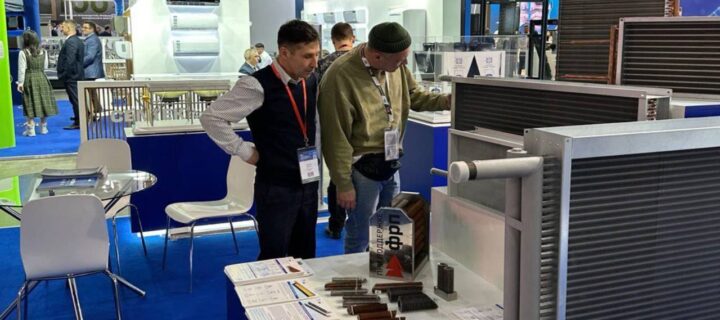 На выставке промышленного климатотехнического оборудования представили продукцию ИЭМЗ «Купол»