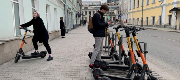 В Москве стартовал сезон проката электросамокатов и велосипедов