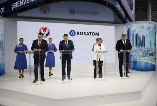 Росатом планирует до конца 2026 года построить завод по выпуску РЗМ-продукции