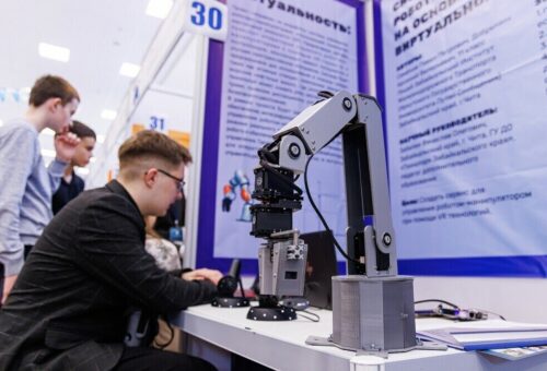 В Москве пройдет VI Международный научный форум “Шаг в будущее”