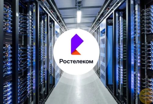 “Ростелеком” инвестировал 12,8 млрд рублей в повышение качества доступа в интернет