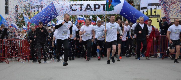 Спортивный марафон “Сила России” пройдет с 1 июня по 10 августа
